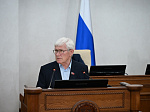 52-я сессия Алтайского краевого Законодательного Собрания